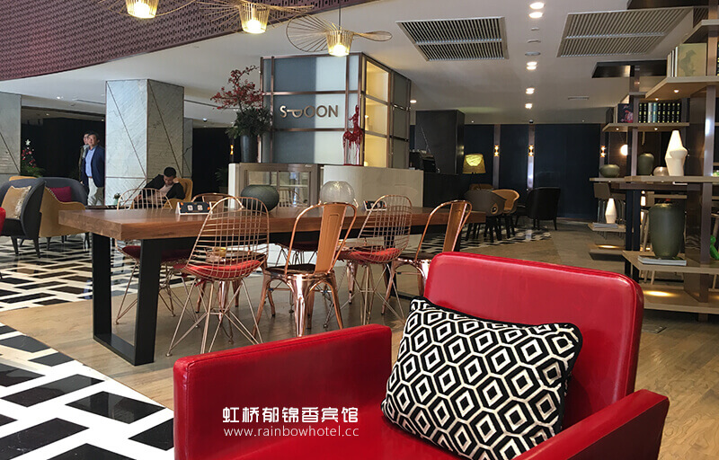 虹橋賓館大廳一角