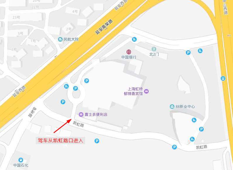 虹橋郁錦香酒店入口