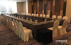董事會廳 Board Room