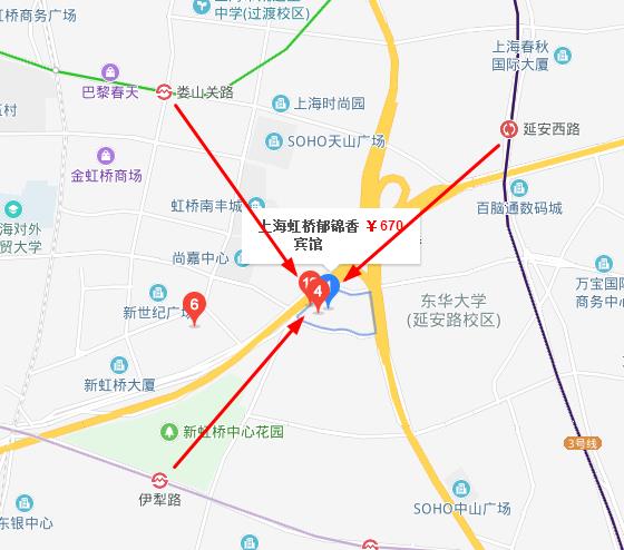 虹橋賓館地鐵口