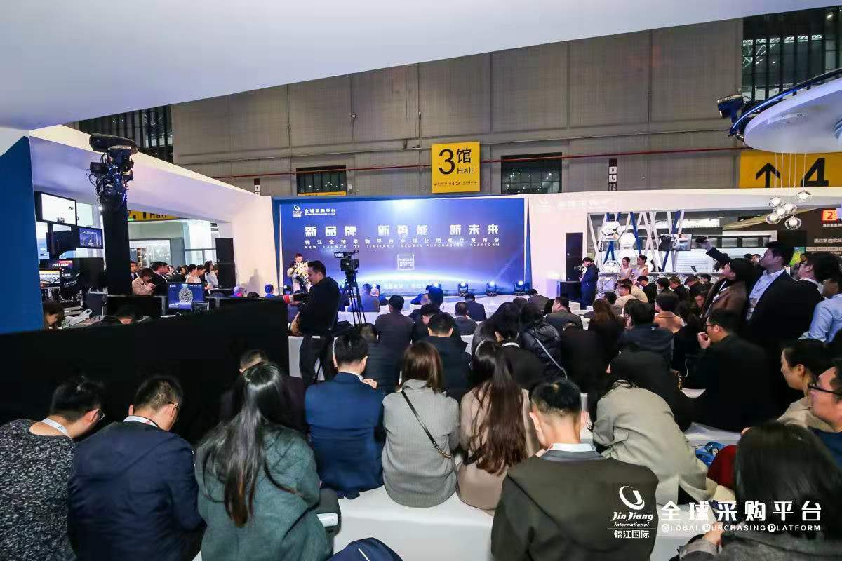 錦江集團副總裁馬名駒先生致辭