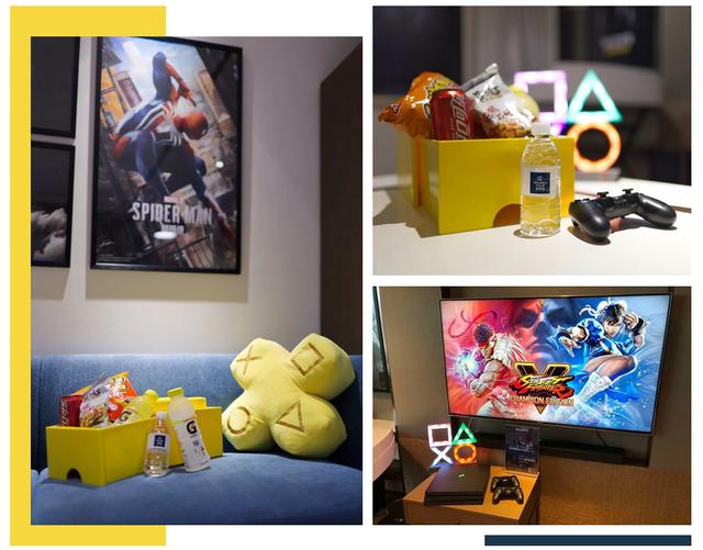 PS4游戲體驗客房