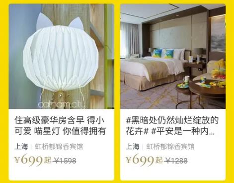 12星座奧秘知道多少 星座奧秘房型