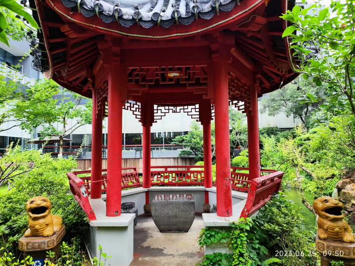 小花園