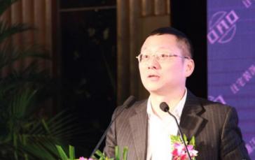 上海裝飾行業發展論壇在虹橋賓館舉行